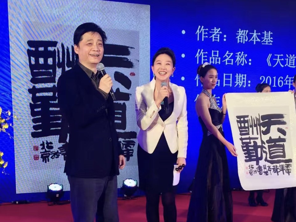 海鹰基金会 · 五周年