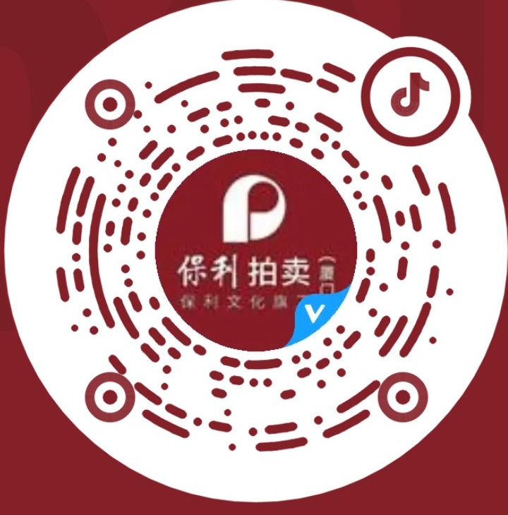 保利厦门拍卖-唐华观物二维码